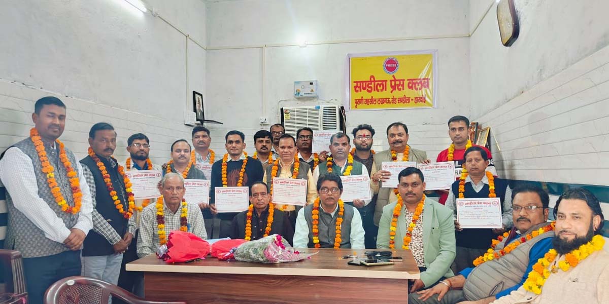 Nomination letters given to officials of Sandila Press Club