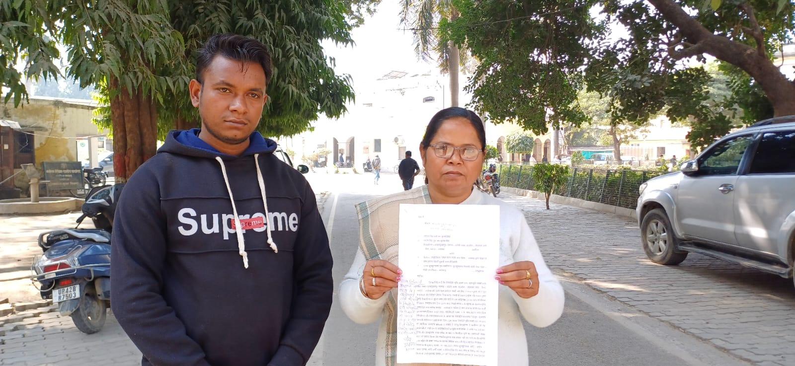 Victim complains to Divisional Commissioner regarding land dispute, alleges fake possession and threats