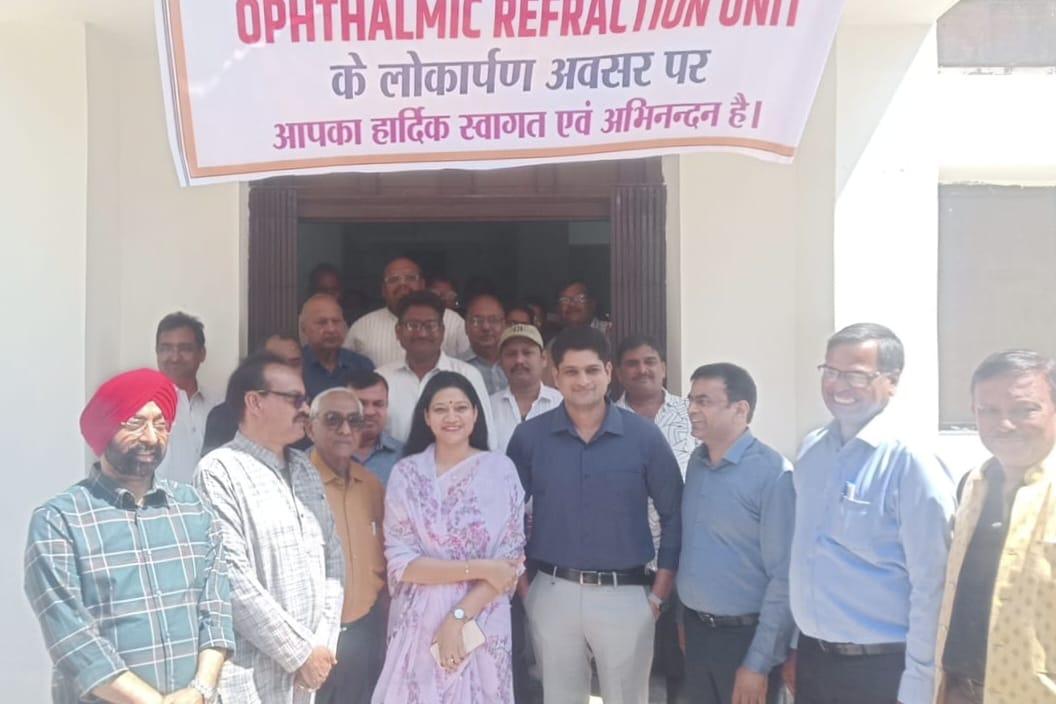 DM inaugurated the computerized eye testing machine