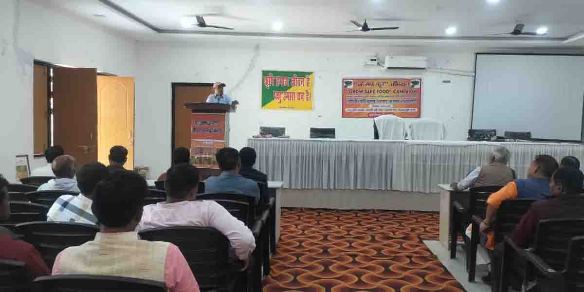 Training and oath ceremony of pesticide sellers of the district was organized