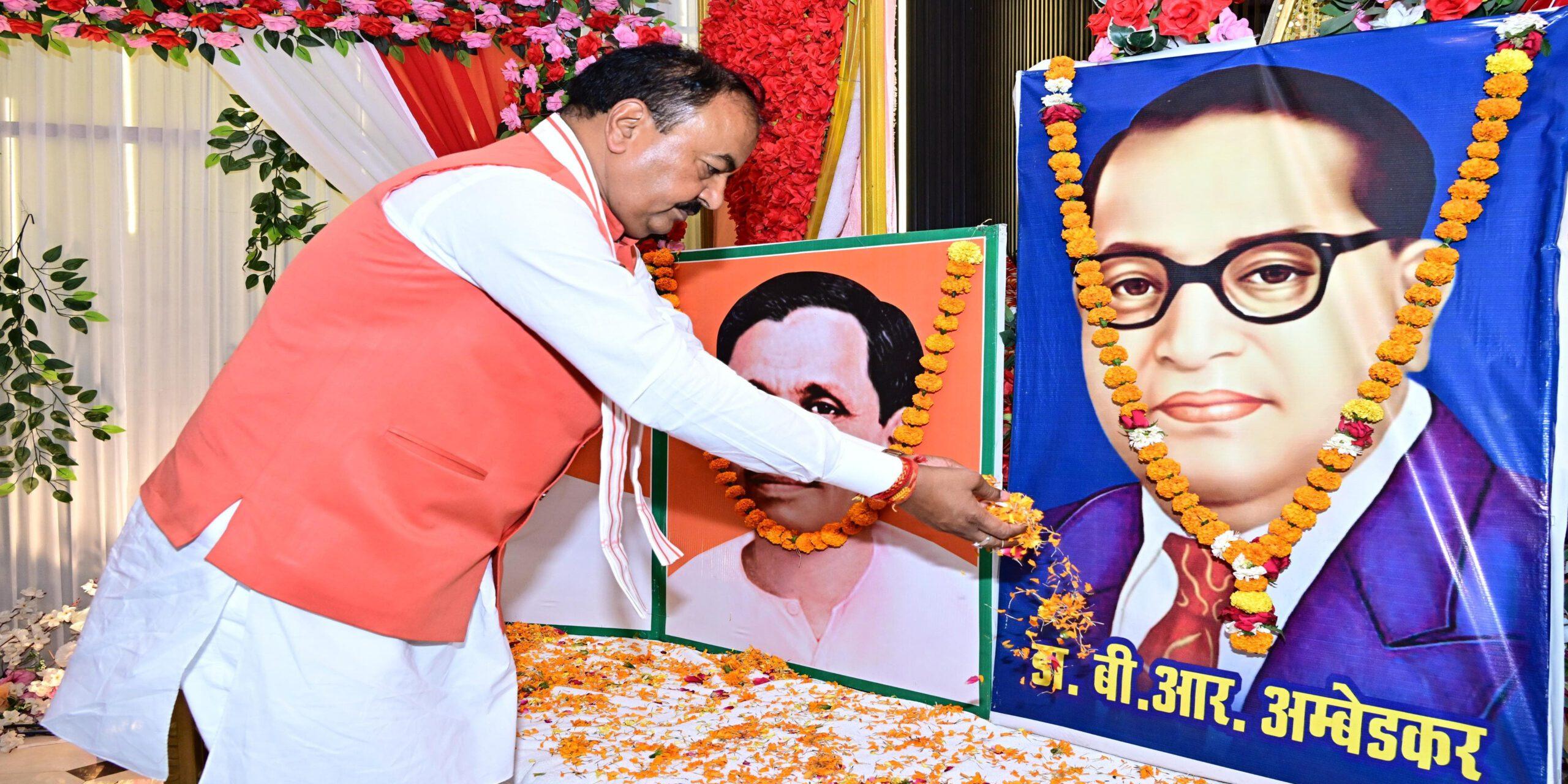 Deputy Chief Minister Keshav Prasad Maurya took part in Dr. Ambedkar Jayanti celebrations in Ayodhya