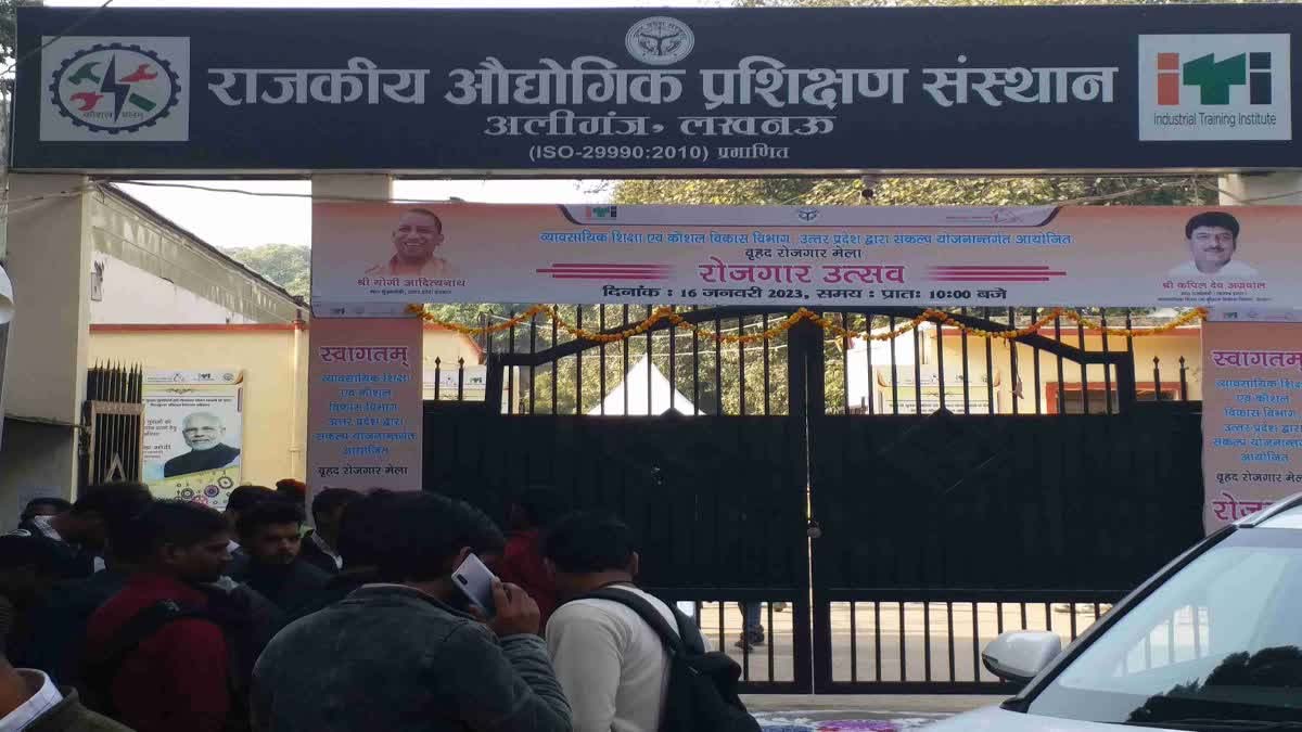 Tata Motors Limited is providing a golden opportunity of employment to 1000 youth in Lucknow