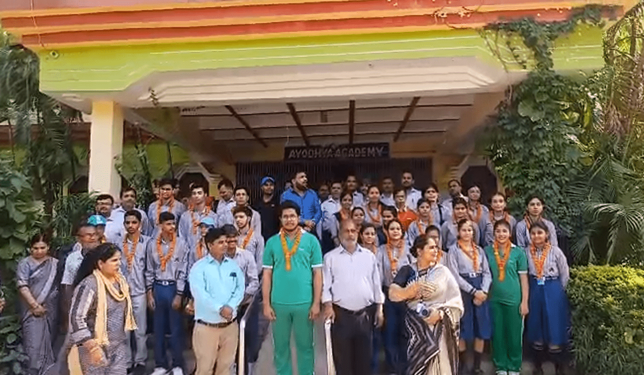 Amazing performance of students of Ayodhya Academy, 100% result in CBSE