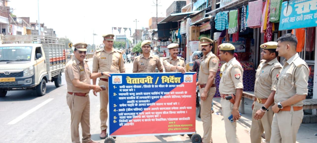 Encroachment cleared at Gorsaiganj and Moraganj crossings – now a new look will be seen!