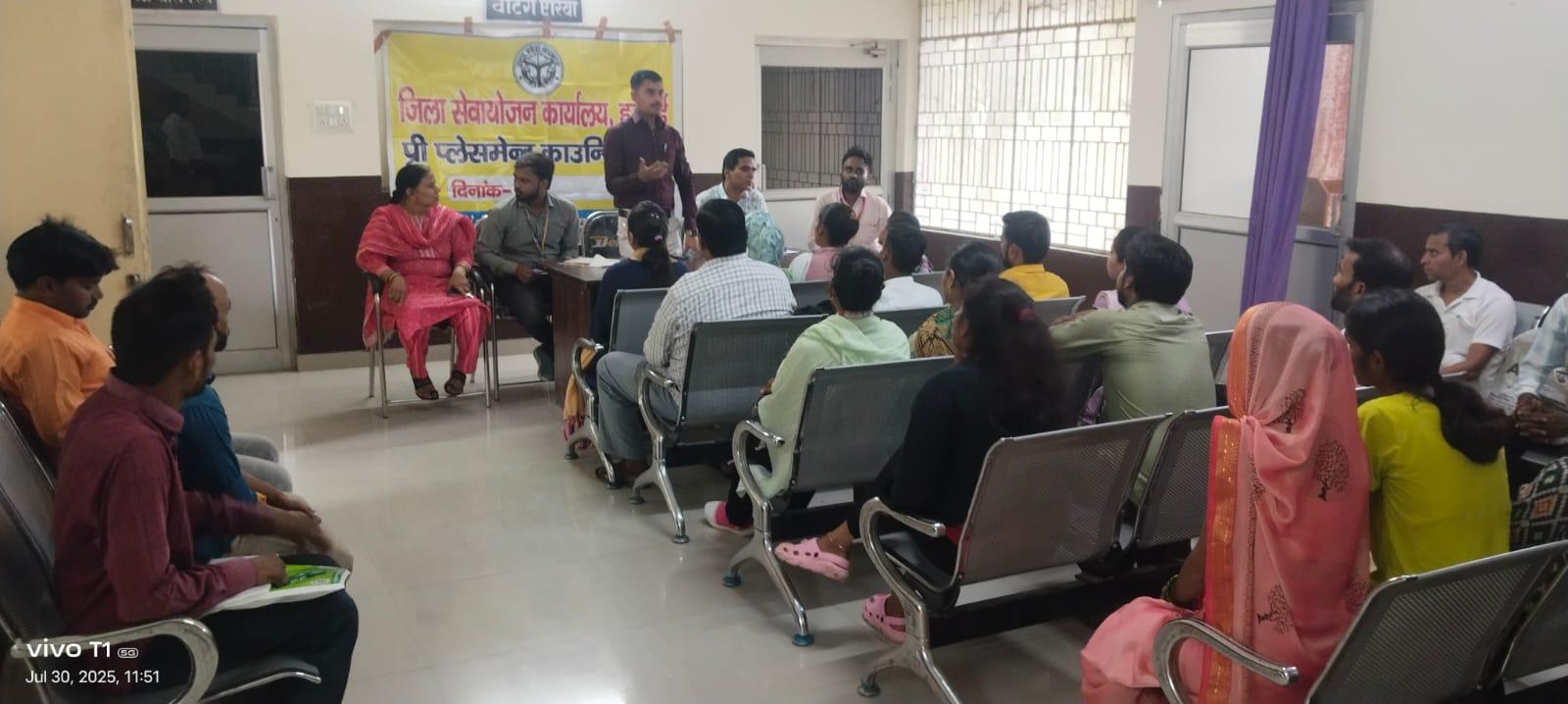 35 candidates were selected in the job fair