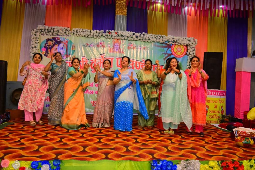 Teej Festival: Creation of folk traditions, celebration of women power under the fragrant shade of culture