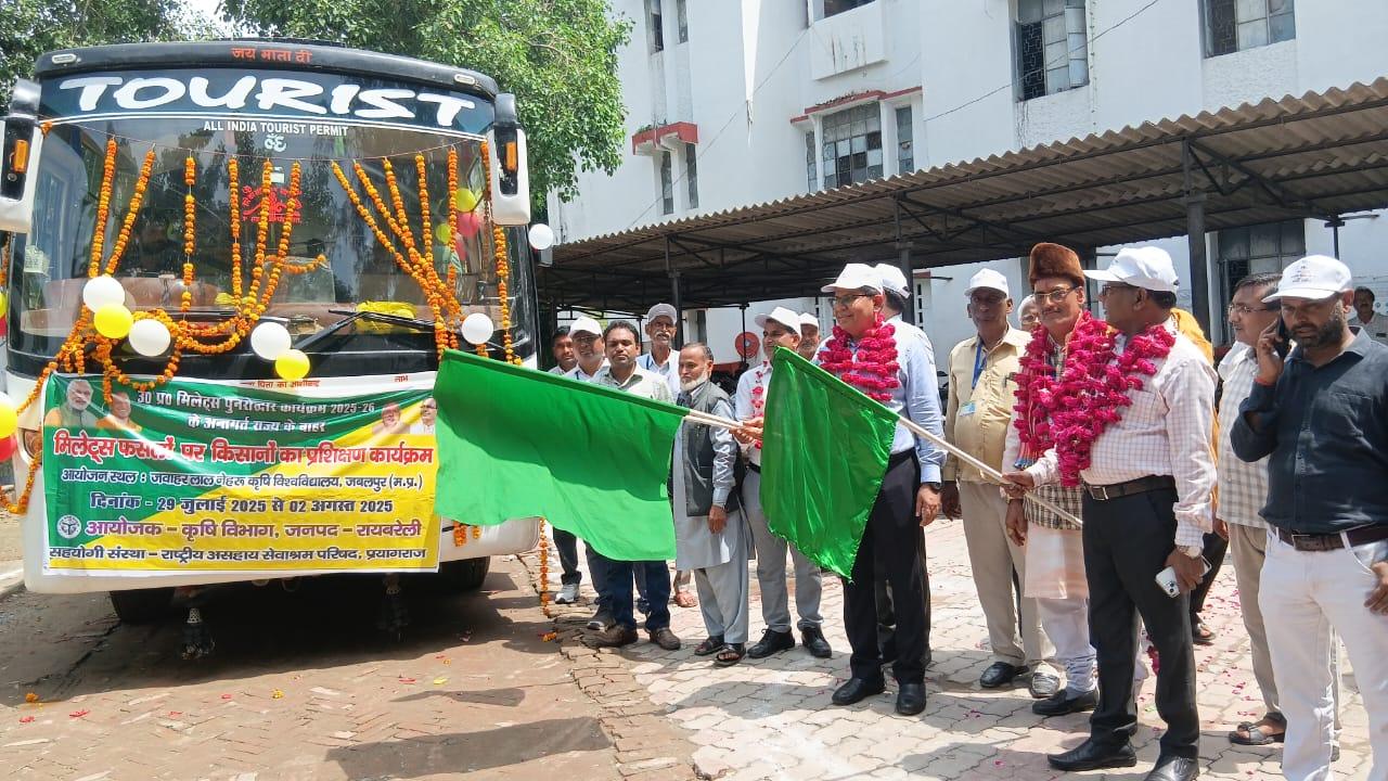 51 farmers from Raebareli left for Jabalpur to learn millets farming