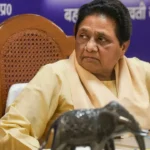 उत्तर प्रदेश राजनीतिक समाचार, BSP पार्टी खबर, UP Politics BSP Action, Punjab BSP Issue News, Indian Political Updates 2026, #BSPNews, #Mayawati, #UPPolitics, #AAPCrisis, #IndianPolitics,मायावती का बड़ा फैसला, BSP निष्कासन खबर, Mayawati BSP Decision, Political Action UP, BSP Discipline Action,BSP News Today, Mayawati Action News, BSP Leader Expelled, UP Political News, Punjab BSP Connection, AAP Crisis News, Indian Politics Update,