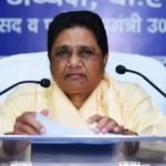 मायावती बयान, योगी कैबिनेट विस्तार, यूपी राजनीति, ब्राह्मण वोट बैंक, मायावती न्यूज, यूपी कानून व्यवस्था, BSP News, योगी सरकार, यूपी चुनाव 2027, लखनऊ भाजपा नेता हमला, ब्राह्मण राजनीति यूपी, बसपा राजनीति, उत्तर प्रदेश कैबिनेट विस्तार, मायावती हमला बीजेपी, यूपी राजनीतिक खबर, लखनऊ राजनीतिक समाचार,Mayawati on Yogi Cabinet Expansion, UP Politics 2026, Brahmin Vote Bank UP, BSP News, Yogi Adityanath Cabinet Expansion, UP Law and Order, Mayawati Statement, Uttar Pradesh Political News, BJP Brahmin Politics, Lucknow BJP Leader Attack, UP Election 2027, BSP Political Strategy, Uttar Pradesh Cabinet News, Political News UP,Mayawati Photo, Yogi Cabinet Expansion Image, UP Politics Image, BSP Chief Mayawati, Uttar Pradesh Politics, BJP Leader Attack Lucknow, Brahmin Politics UP, UP Election News, Political News India, Yogi Government News,मायावती फोटो, योगी कैबिनेट विस्तार फोटो, यूपी राजनीति फोटो, ब्राह्मण समाज खबर, बसपा प्रमुख मायावती, लखनऊ राजनीतिक खबर, उत्तर प्रदेश सरकार, भाजपा नेता हमला, यूपी चुनाव 2027, योगी सरकार समाचार,#Mayawati, #YogiCabinetExpansion, #UPPolitics, #BSP, #YogiAdityanath, #BrahminVoteBank, #LucknowNews, #UPNews, #PoliticalNews, #UPElection2027, #MayawatiStatement, #BJP, #UttarPradeshPolitics, #HindiNews, #BreakingNews,