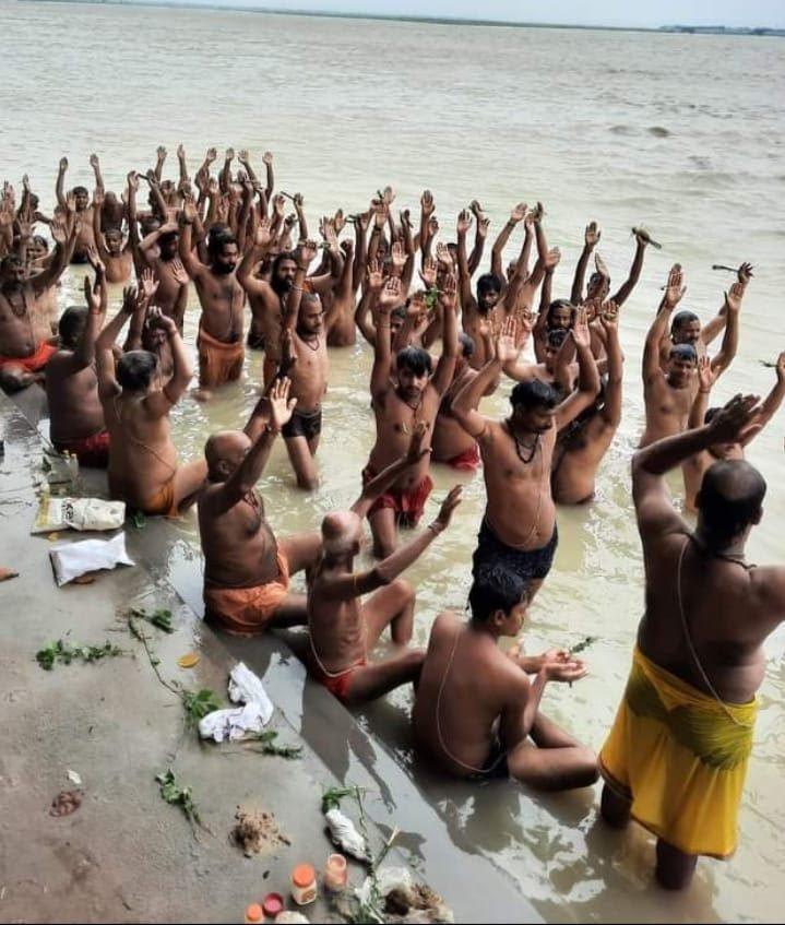 Shravani festival was celebrated by hundreds of Brahmins at Sandipan Ghat