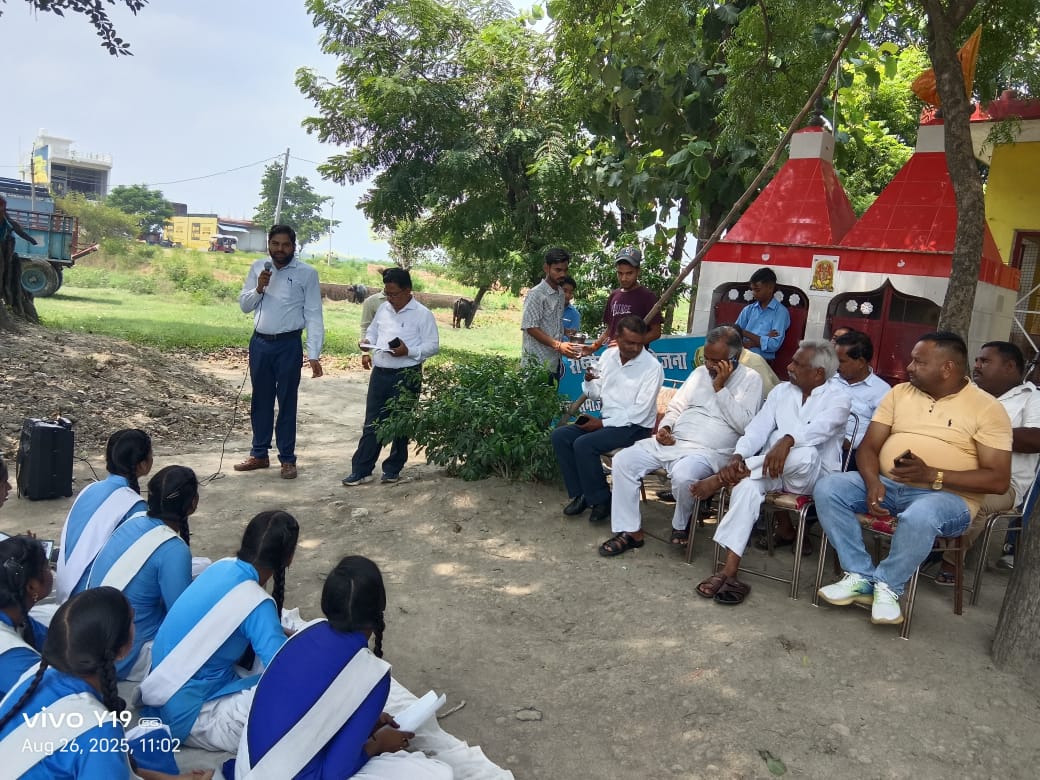 Filaria awareness program organized, students took out a rally