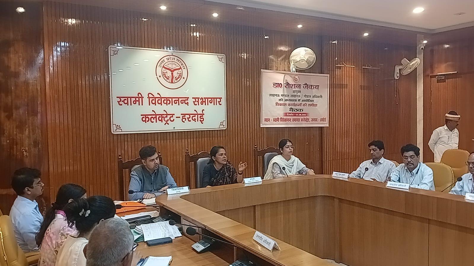 Divisional Commissioner conducted an in-depth review of development works in Hardoi