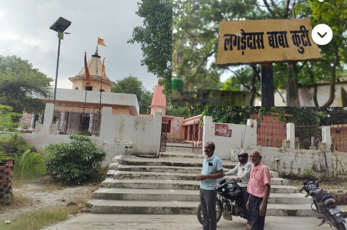 Baba Langde Das's hut will shine at a cost of one crore