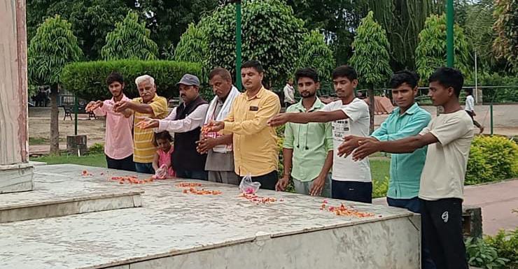 Advocates took a pledge on Shaheed Rajguru's Sacrifice Day