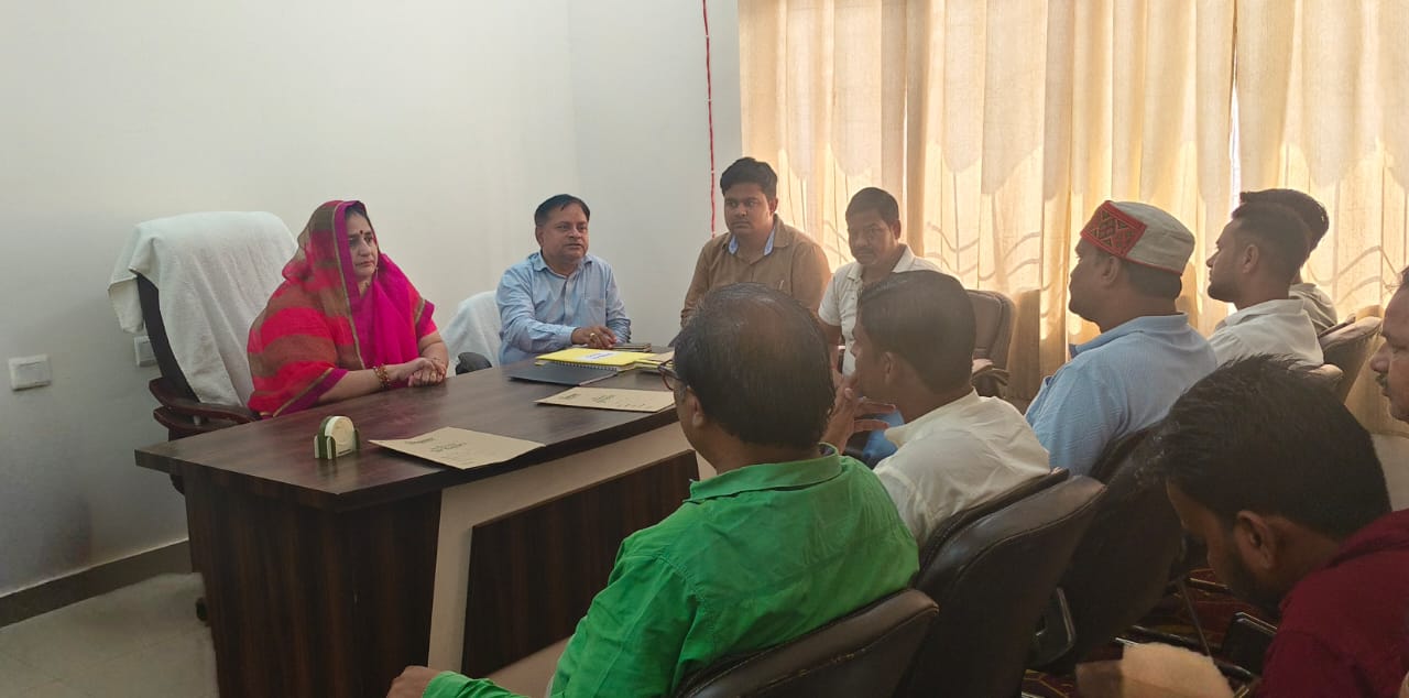 The board meeting concluded at Nagar Panchayat Bhira, discussing issues of development and public interest.