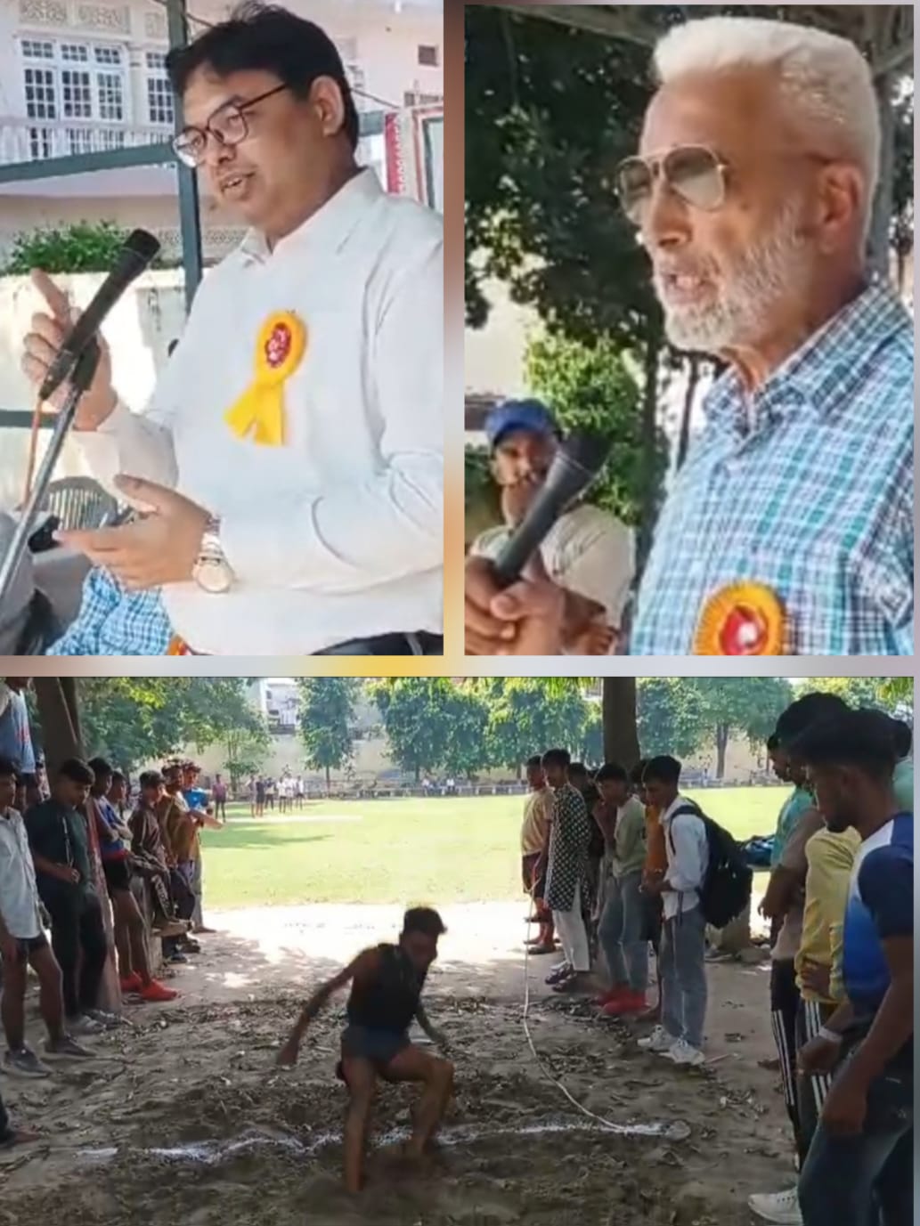 Two-day cluster level sports competition concluded by Mera Yuva Bharat Lakhimpur Kheri