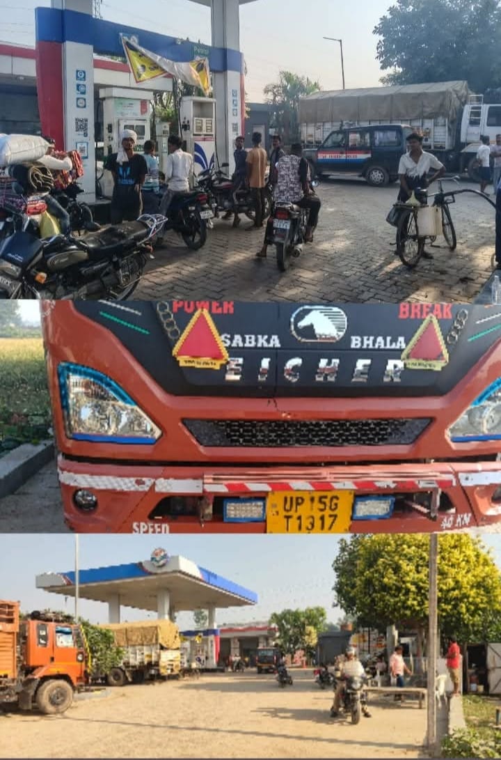 Dhaurahra: 1000 liters of diesel stolen from trucks at petrol pump