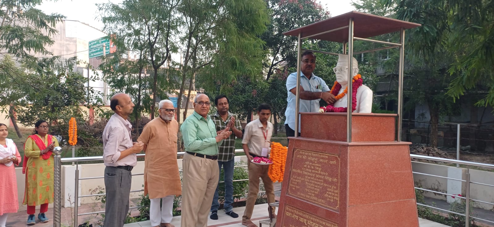 Babu Mohanlal Verma was a man of the era – Prof. Kaushalendra