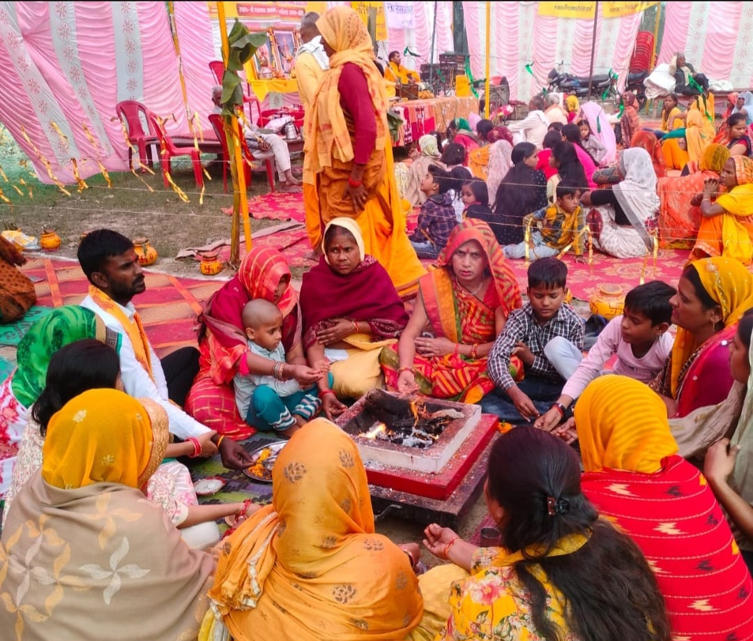 Gayatri Maha Yagya organised in Imalia concluded with Kanya Bhoj and Bhandara.