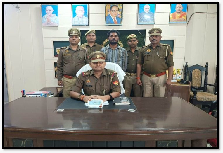 A man wanted for drug trafficking and robbery of Nepali citizens carrying a reward of 25,000 rupees has been arrested.