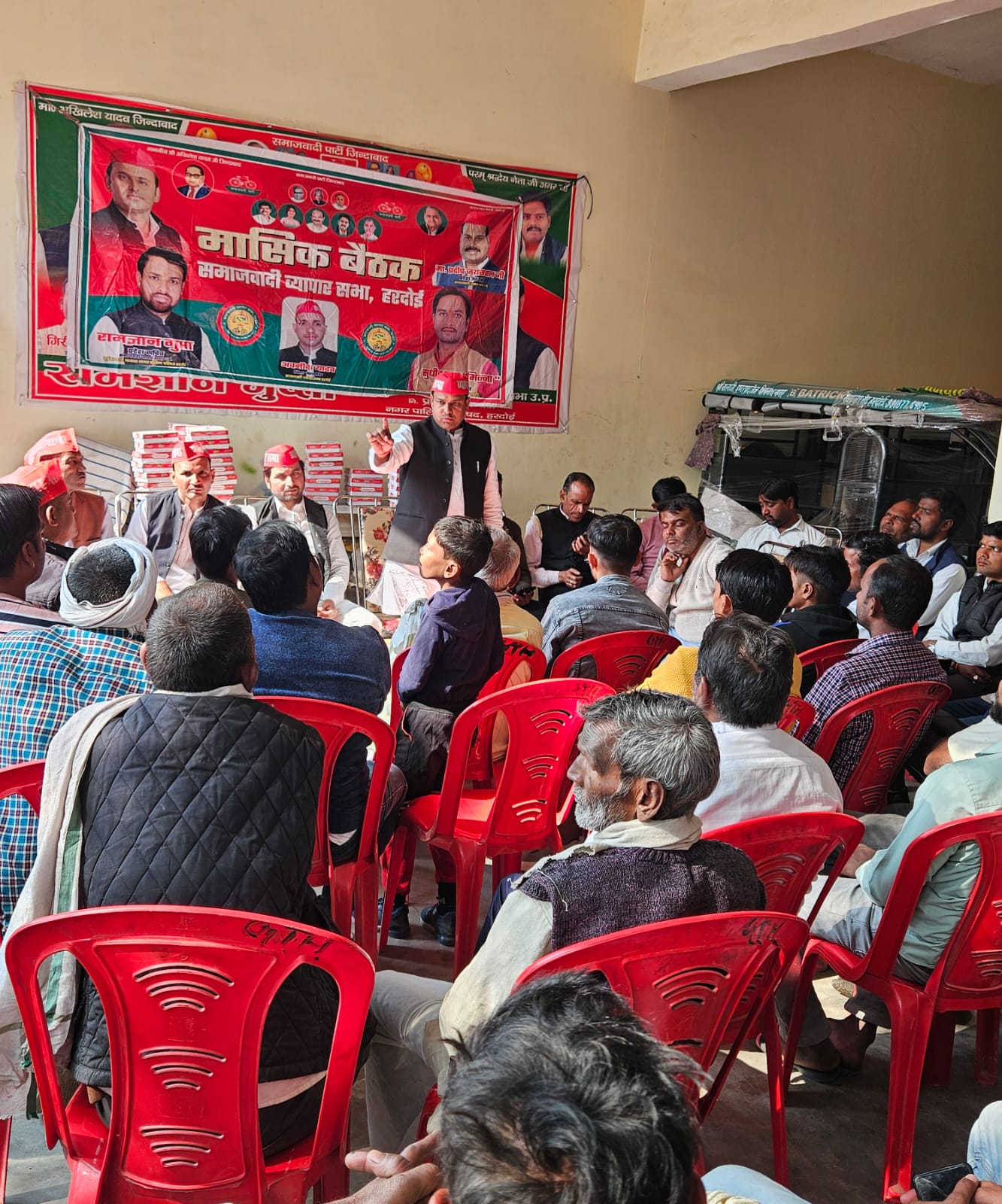 Samajwadi Vyapar Sabha meeting resolves to form SP government in 2027