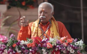 मोहन भागवत बयान 3 बच्चे, Mohan Bhagwat Population Statement, RSS Chief News 2026, Population Debate India, Mathura News Today, Birth Rate India News, Social Issue India News,Mohan Bhagwat Speech Image, Vrindavan Event Photo, RSS Chief Image, Population Discussion Visual, Religious Event India Photo,मथुरा खबर 2026, Mathura Vrindavan News Uttar Pradesh, Mohan Bhagwat Latest Statement India, RSS Chief Speech News, Population Policy Debate India News, Social Political News UP India,#MohanBhagwat #RSS #PopulationDebate #IndiaNews #UPNews #Mathura #Vrindavan #SocialIssue #BreakingNews #Politics