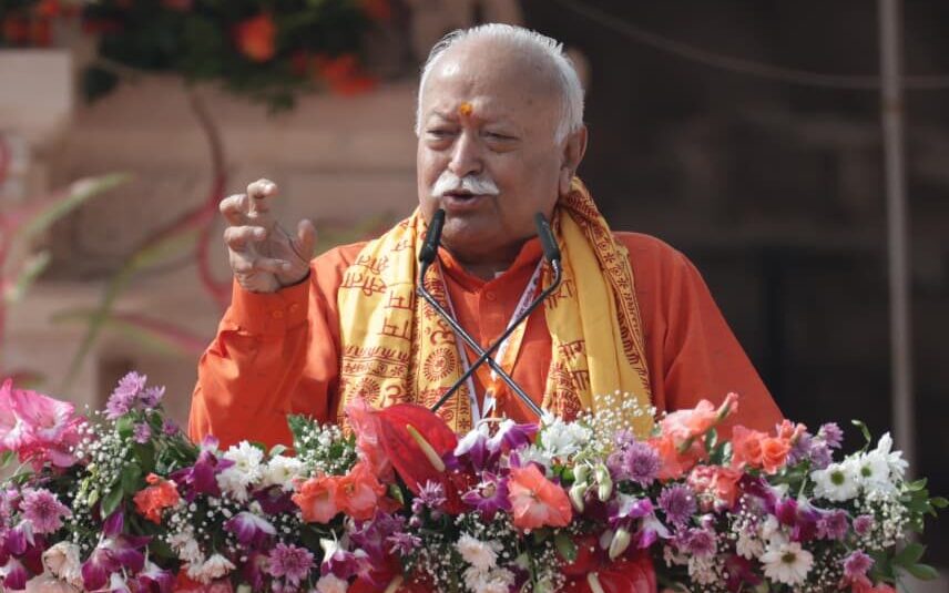 मोहन भागवत बयान 3 बच्चे, Mohan Bhagwat Population Statement, RSS Chief News 2026, Population Debate India, Mathura News Today, Birth Rate India News, Social Issue India News,Mohan Bhagwat Speech Image, Vrindavan Event Photo, RSS Chief Image, Population Discussion Visual, Religious Event India Photo,मथुरा खबर 2026, Mathura Vrindavan News Uttar Pradesh, Mohan Bhagwat Latest Statement India, RSS Chief Speech News, Population Policy Debate India News, Social Political News UP India,#MohanBhagwat #RSS #PopulationDebate #IndiaNews #UPNews #Mathura #Vrindavan #SocialIssue #BreakingNews #Politics