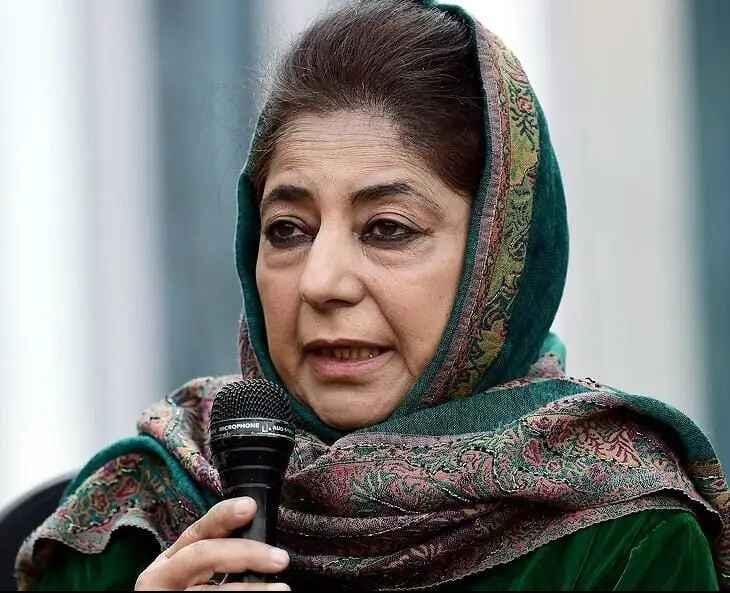 महबूबा मुफ्ती का बड़ा बयान ,दिल्ली ब्लास्ट, महबूबा मुफ्ती बयान, PDP चीफ महबूबा मुफ्ती, जम्मू-कश्मीर डॉक्टर, दिल्ली धमाका जांच, दिल्ली धमाका न्यूज, Mehbooba Mufti Delhi blast statement, PDP leader reaction, Delhi explosion investigation, Jammu Kashmir youth, blast news India, महबूबा मुफ्ती दिल्ली ब्लास्ट फोटो, Mehbooba Mufti Delhi Blast Image, PDP chief statement image, दिल्ली धमाका प्रेस कॉन्फ्रेंस, Delhi blast statement photo, जम्मू कश्मीर डॉक्टर न्यूज इमेज, Kashmir PDP leader statement photo, Delhi Blast Mehbooba Mufti Reaction, Mehbooba Mufti on Delhi Explosion, PDP Chief Delhi Blast News, जम्मू कश्मीर डॉक्टर दिल्ली धमाका, महबूबा मुफ्ती का बड़ा बयान दिल्ली ब्लास्ट, Delhi Blast Political Reaction, महबूबा मुफ्ती न्यूज अपडेट, Delhi blast investigation update, PDP leader Mehbooba Mufti news, Blast in Delhi latest updates, #DelhiBlast, #MehboobaMufti, #PDP, #JammuKashmir, #DelhiNews, #BlastInvestigation, #BreakingNews, #IndianPolitics, #LatestUpdate, #MehboobaStatement, #NationalNews, #DelhiExplosion, #KashmirPolitics, #IndianSecurity, #PDPChief,