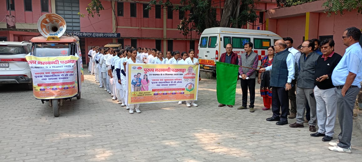CMO flagged off the Sarathi vehicle.