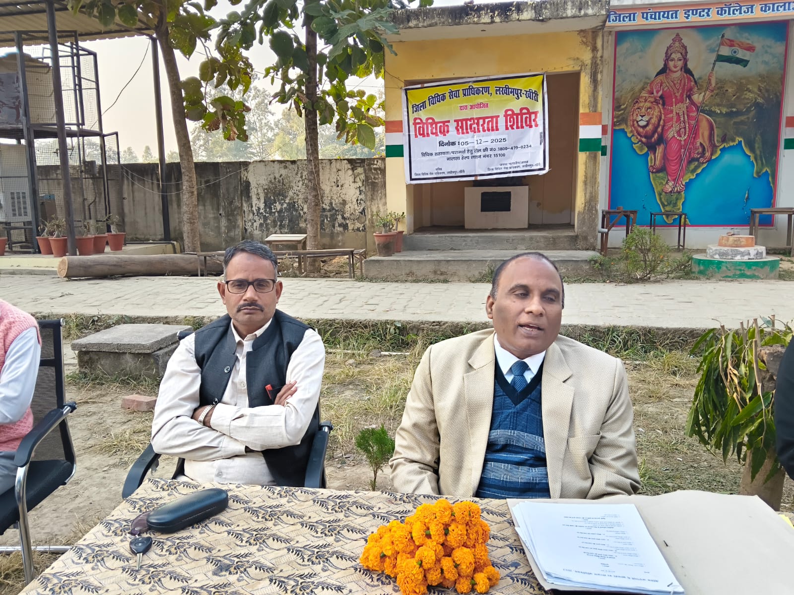 Information about the schemes given to the children in the legal literacy camp