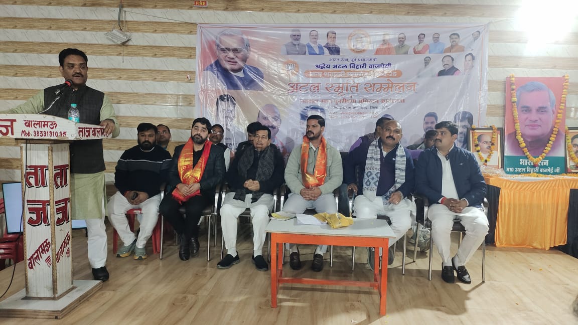 SIR workshop organized