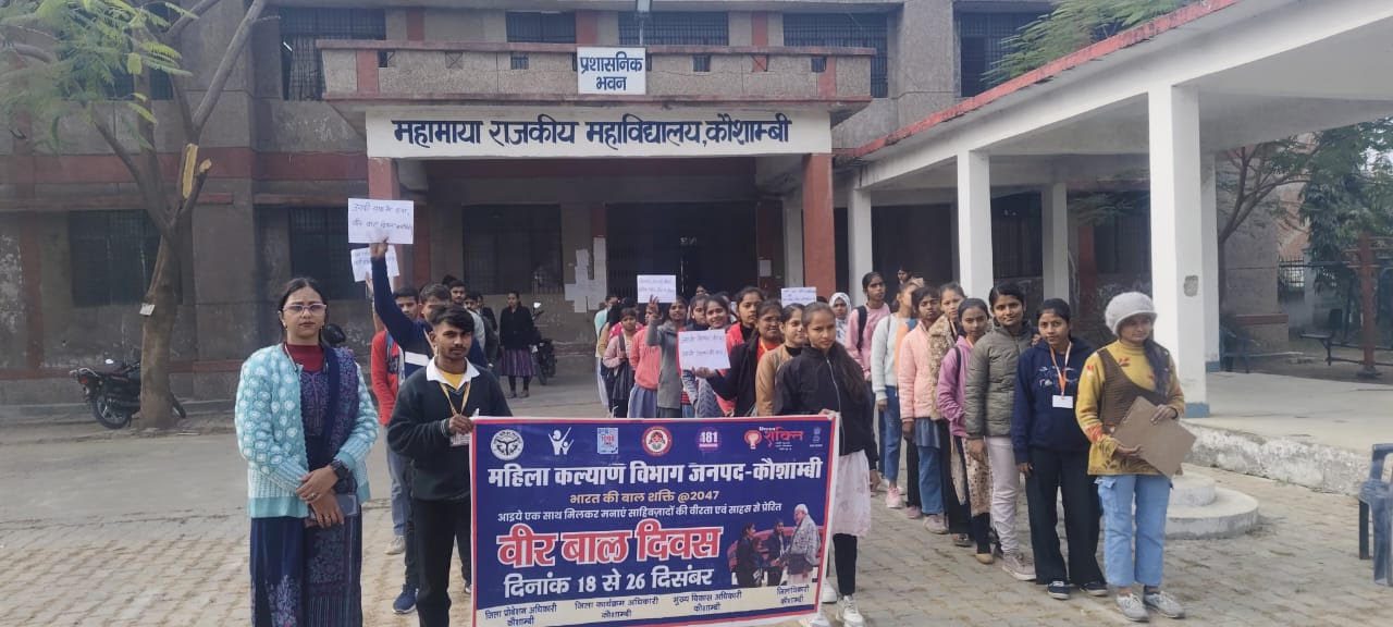 Awareness programs were organized under Veer Bal Diwas and Child Marriage Free India Campaign.