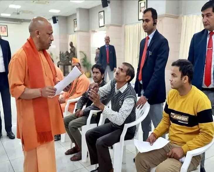 CM योगी जनता दर्शन आर्थिक मदद, जनता दर्शन UP, CM Yogi Janata Darshan News, UP आर्थिक सहायता पीड़ित, योगी आदित्यनाथ सहायता आश्वासन, UP पुलिस निष्पक्ष कार्रवाई, जनता दर्शन फरियादी, उत्तर प्रदेश सरकारी मदद, UP CM Relief, यूपी प्रशासनिक कार्रवाई, CM Yogi Janata Darshan Economic Help, UP Janata Darshan Program, Yogi Adityanath Relief Assistance, UP Victim Financial Aid, Police Action UP News, Uttar Pradesh CM Directives, Public Grievance Redressal UP, Economic Support UP Government, Yogi Meeting Public, UP CM Relief Announcement, जनता दर्शन CM योगी फोटो, आर्थिक मदद फरियादी तस्वीर, CM योगी जनसुनवाई इमेज, UP पीड़ित सहायता फोटो, जनता दर्शन सभा चित्र, CM Yogi Janata Darshan Photo, UP Victim Financial Aid Image, Public Meeting CM Yogi Picture,
