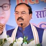 केशव मौर्य फोटो, अखिलेश यादव ममता मुलाकात, यूपी बीजेपी नेता, समाजवादी पार्टी कार्यालय, राजनीतिक बयान, यूपी चुनाव, जनगणना मुद्दा, ओम प्रकाश राजभर, बीजेपी प्रेस कॉन्फ्रेंस, लखनऊ राजनीति,Keshav Maurya photo, Akhilesh Yadav Mamata meeting, UP BJP leader, Samajwadi Party office, political statement India, UP election news, caste census issue, Om Prakash Rajbhar image, BJP press conference, Lucknow political news,#KeshavMaurya, #AkhileshYadav, #MamataBanerjee, #UPPolitics, #SamajwadiParty, #BJP, #UPNews, #PoliticalNews, #CasteCensus, #OmPrakashRajbhar, #BreakingNews, #HindiNews, #Election2027, #LucknowNews, #IndiaPolitics, #TrendingNews, #GoogleDiscover, #LatestNews, #BJPvsSP, #UttarPradesh,केशव मौर्य बयान, अखिलेश यादव ममता बनर्जी मुलाकात, यूपी राजनीति, समाजवादी पार्टी खबर, बीजेपी बनाम सपा, 2027 यूपी चुनाव, जातिगत जनगणना, केशव प्रसाद मौर्य न्यूज, ओम प्रकाश राजभर बयान, PDA राजनीति, यूपी राजनीतिक समाचार, अखिलेश यादव बंगाल दौरा, बीजेपी हमला सपा पर, उत्तर प्रदेश राजनीति, लखनऊ राजनीतिक खबर,Keshav Maurya Statement, Akhilesh Yadav Mamata Banerjee Meeting, UP Politics News, Samajwadi Party News, BJP vs SP, Uttar Pradesh Election 2027, Caste Census India, Keshav Prasad Maurya News, Om Prakash Rajbhar Statement, PDA Politics, Uttar Pradesh Political News, Akhilesh Yadav Bengal Visit, BJP Attack on SP, India Political News, Lucknow Politics,