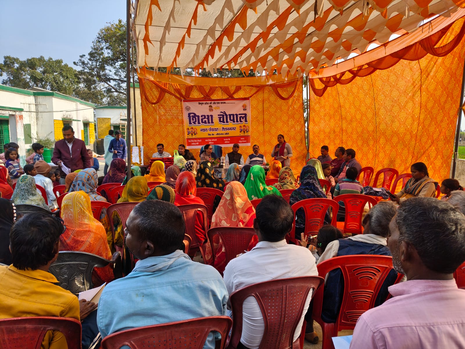 Nyaya Panchayat level Shiksha Chaupal organized, skilled children and excellent teachers honored