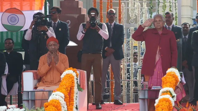 Lucknow Republic Day 2026, लखनऊ गणतंत्र दिवस 2026, Republic Day 2026 Lucknow, 77th Republic Day Uttar Pradesh, UP Republic Day Celebration, Anandiben Patel Flag Hoisting, Yogi Adityanath Lucknow, Lucknow News Republic Day, Uttar Pradesh Government Event, Political News Uttar Pradesh, National Festival News India,लखनऊ गणतंत्र दिवस समारोह, Lucknow Republic Day Parade, विधान भवन तिरंगा, Governor Anandiben Patel Flag Hoisting, CM Yogi Adityanath Republic Day, Republic Day Cultural Program Lucknow, Uttar Pradesh Republic Day Images,#LucknowRepublicDay2026, #RepublicDayLucknow, #UttarPradeshNews, #LucknowNews, #NationalFestivalIndia, #PoliticalNewsUP, #AnandibenPatel, #YogiAdityanath, #VikasitBharat, #EkBharatShreshthaBharat,