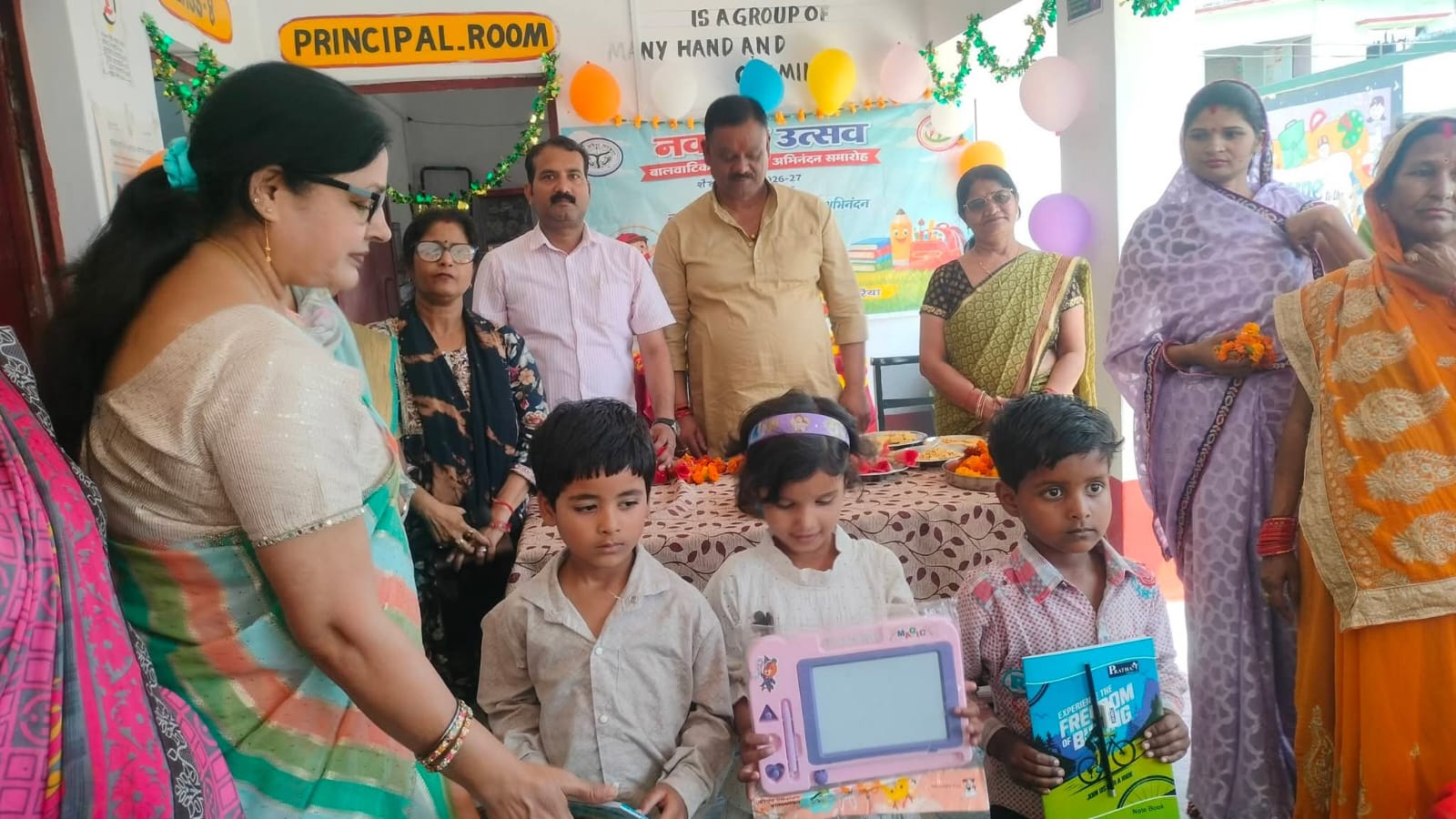 Bhusoriya Vidyalaya celebrated Navarambh Utsav with great pomp and show, young children displayed their talent.