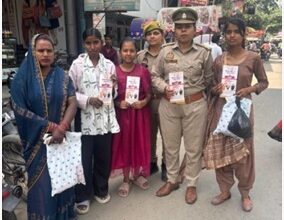 Under Mission Shakti 5.0, the Mahila Shakti team of Gola Police launched an awareness campaign.