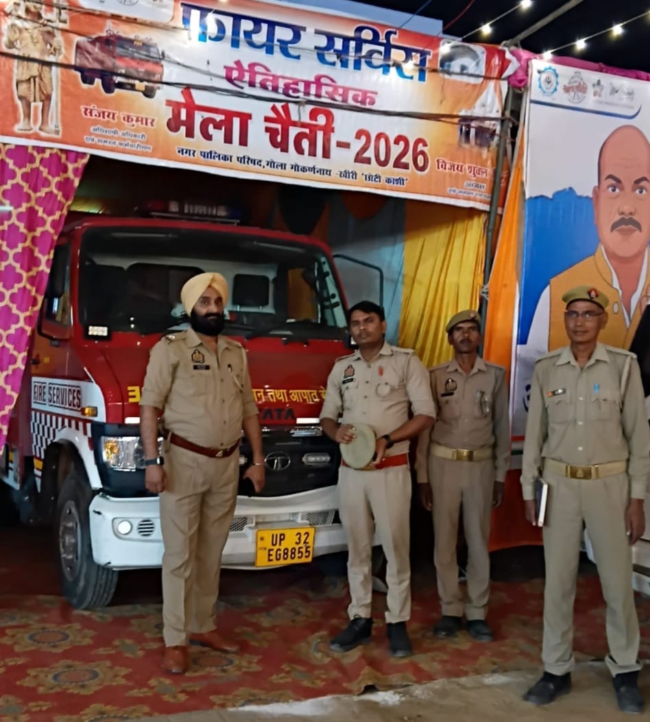 24-hour deployment of fire brigade for security at Chaiti fair