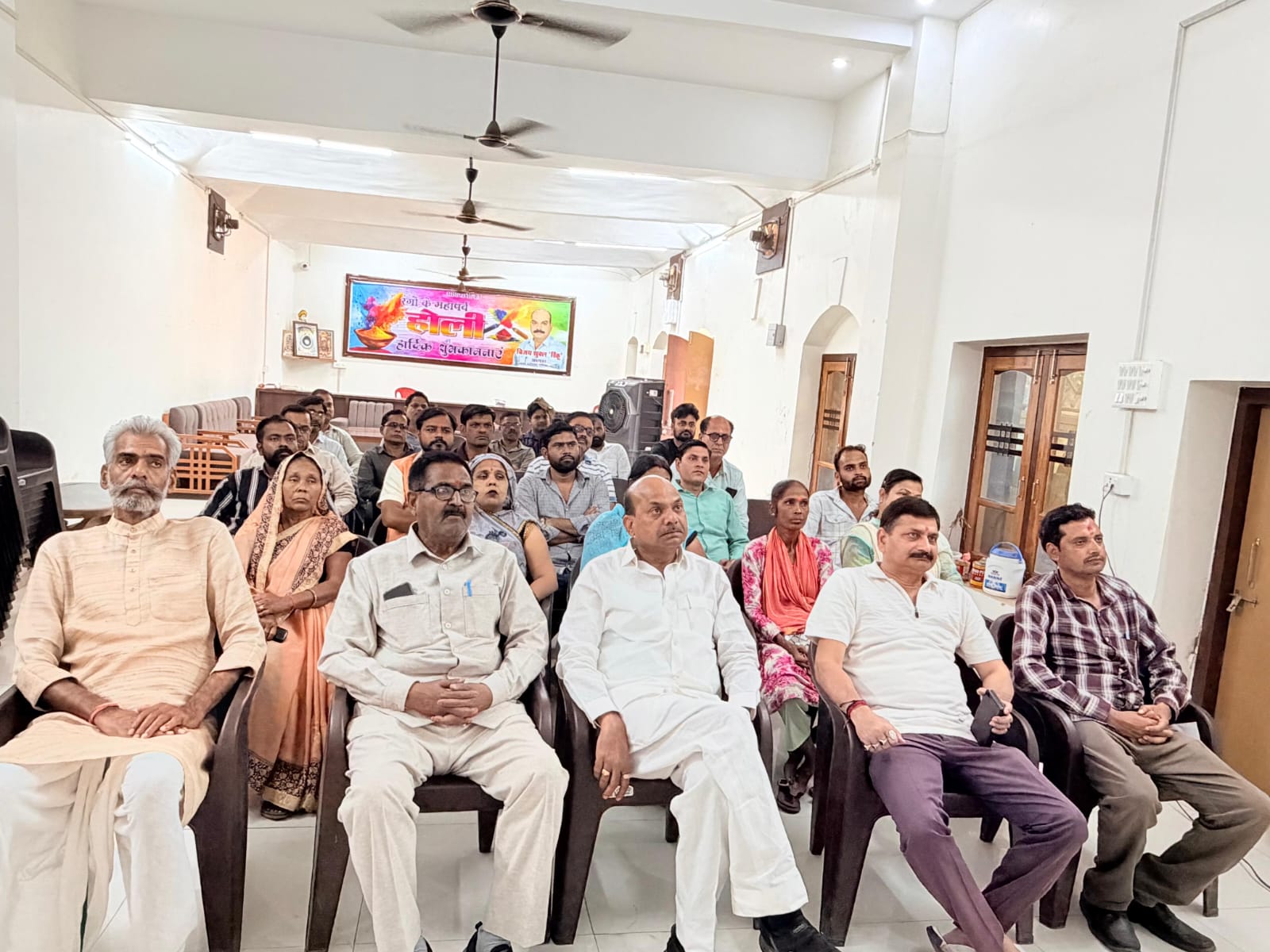 The 132nd broadcast of 'Mann Ki Baat' was heard at the camp office of the Municipal Chairman.