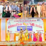 The grand inauguration of the historic Chaitra fair with drums and trumpets