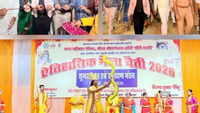 The grand inauguration of the historic Chaitra fair with drums and trumpets