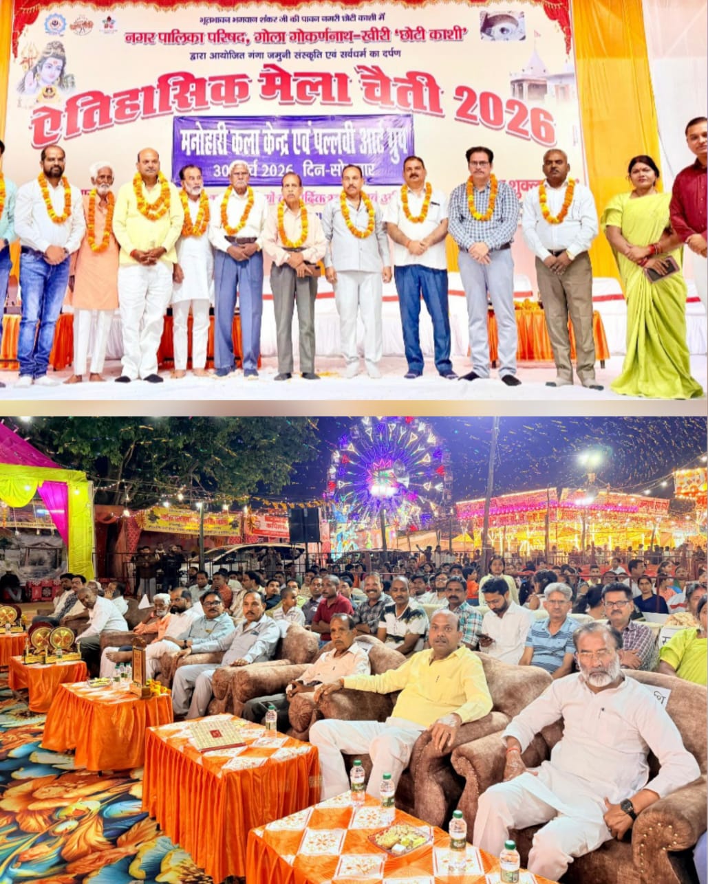 Bhajans and tableaux captivated the hearts of people on the stage of the historic Chaiti Mela.