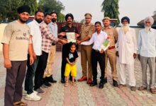 Lieutenant Harpreet Singh honored, wave of happiness in the area
