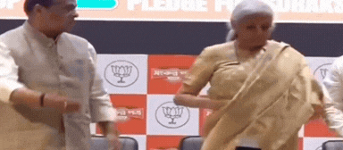 असम चुनाव 2026, BJP घोषणापत्र असम, Assam BJP Manifesto 2026, Himanta Biswa Sarma news, Arunoday Scheme Assam, Lakhpati Didi Yojana Assam, Assam election promises BJP, UCC Assam news, Assam jobs 2 lakh BJP, Assam political news today, BJP election promises India, Assam assembly election news,असम BJP रैली फोटो, Assam election rally BJP, हिमंत बिस्वा सरमा भाषण, BJP manifesto launch image, Arunoday scheme beneficiaries Assam, Lakhpati didi scheme women Assam, Assam election crowd visuals,#AssamElection2026, #BJPManifesto, #HimantaBiswaSarma, #ArunodayScheme, #LakhpatiDidi, #UCCIndia, #ElectionNews, #IndiaPolitics, #BreakingNews, #AssamNews,