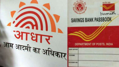 Only one Aadhaar centre operates for a population of two lakh, causing distress to the public.