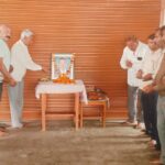 Remembering younger brother and paying tribute on the occasion of his 5th death anniversary!