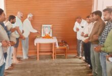 Remembering younger brother and paying tribute on the occasion of his 5th death anniversary!