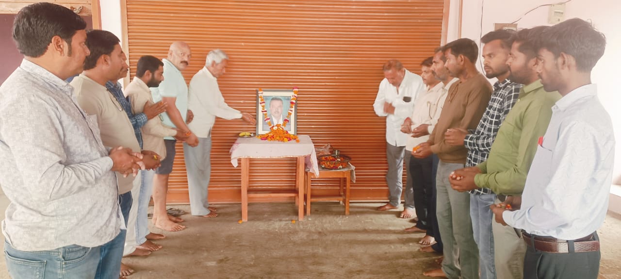 Remembering younger brother and paying tribute on the occasion of his 5th death anniversary!