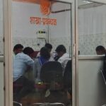 CBI team reaches Kachhauna in bribery case